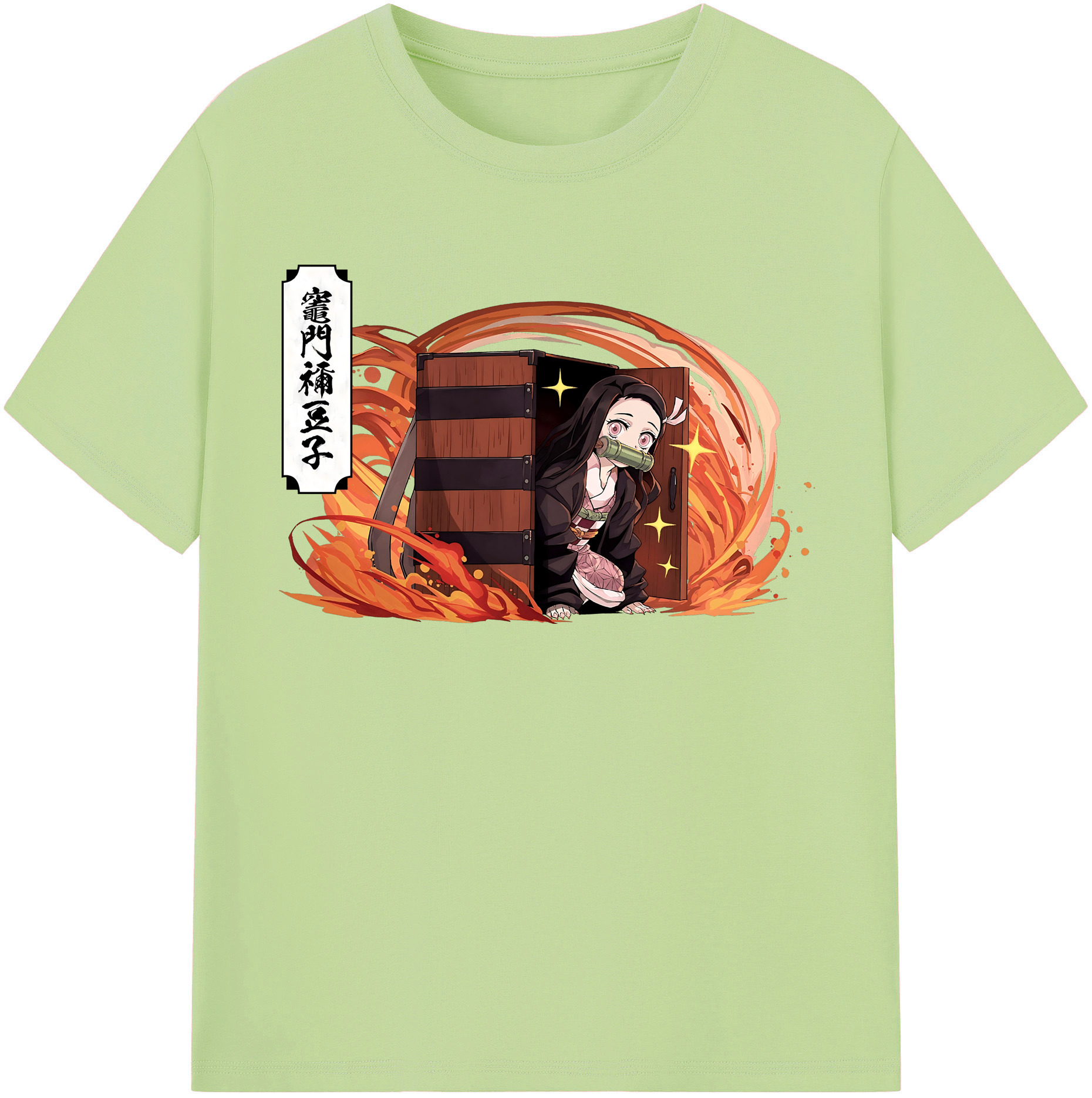 （画像用） 鬼滅の刃（きめつのやいば）竈門 禰󠄀豆子／かまど ねずこ Kamado Nezuko 綿100％半袖Tシャツ（フロントプリント）